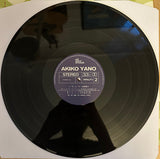 Akiko Yano = Akiko Yano : ト・キ・メ・キ (LP, Album, RE, RM)