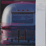 Himiko Kikuchi : Flashing (LP, Album)