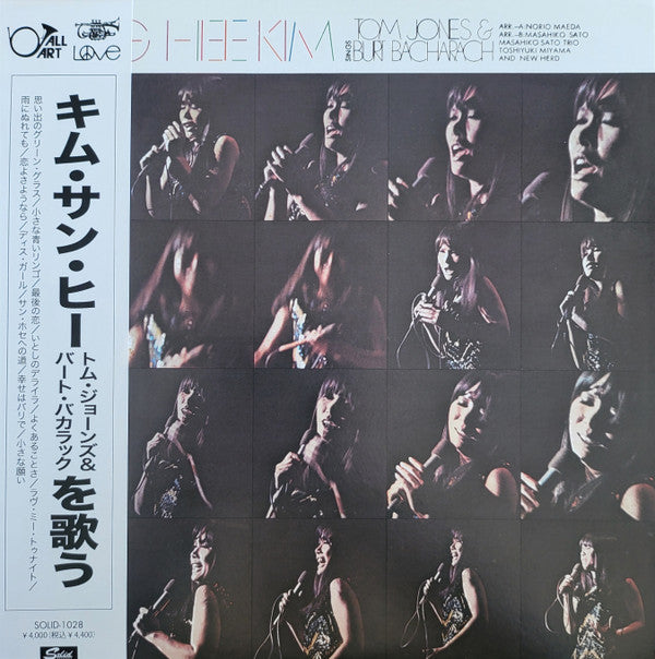 Sang Hee Kim* : Sings Tom Jones & Burt Bacharach (LP, Album, RE)