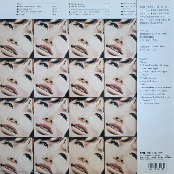 Sang Hee Kim* : Sings Tom Jones & Burt Bacharach (LP, Album, RE)