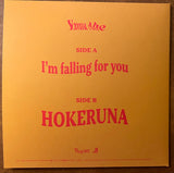 Yuma Abe : I'm Falling For You (7", Single)