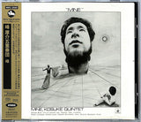 Mine, Kosuke Quintet* = 峰厚介五重奏団* : Mine = 峰 (SACD, Hybrid, Album, Ltd, RE, RM)