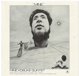 Mine, Kosuke Quintet* = 峰厚介五重奏団* : Mine = 峰 (SACD, Hybrid, Album, Ltd, RE, RM)