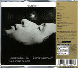 Mine, Kosuke Quintet* = 峰厚介五重奏団* : Mine = 峰 (SACD, Hybrid, Album, Ltd, RE, RM)