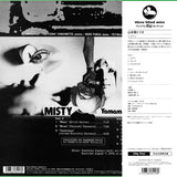 Yamamoto, Tsuyoshi Trio* : Misty (LP, Album, Ltd, RE, RM, 180)