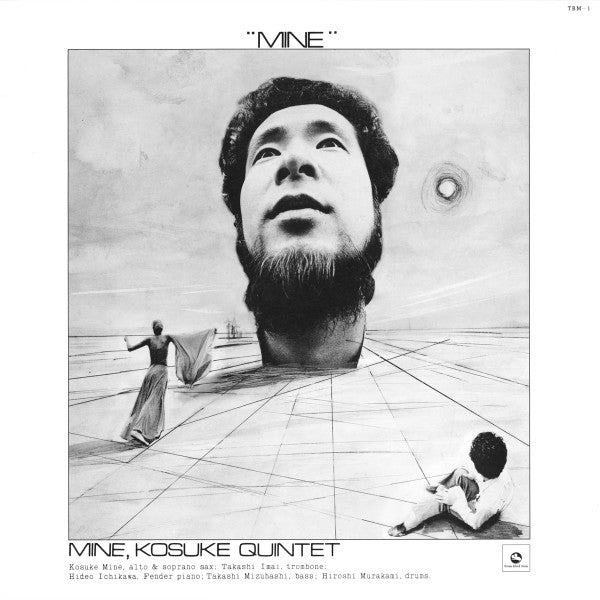 Kosuke Mine Quintet : Mine (LP, Album, Ltd, RE, RM, 180)