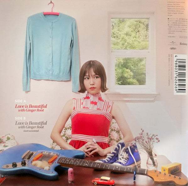 Rei (2) With Ginger Root : Love Is Beautiful (7", Ltd)