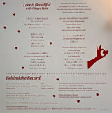 Rei (2) With Ginger Root : Love Is Beautiful (7", Ltd)