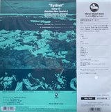 Motohiko Hino Quartet : "Ryuhyo" - Sailing Ice (LP, Album, Ltd, RE, RM, 180)