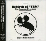 Various : Rebirth Of "TBM" (The Japanese Deep Jazz) (2xCD, Album, Comp, Mono)