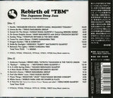Various : Rebirth Of "TBM" (The Japanese Deep Jazz) (2xCD, Album, Comp, Mono)
