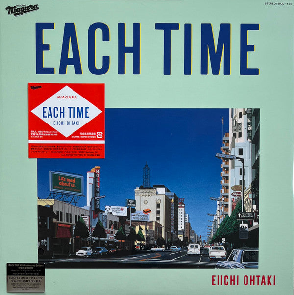 Eiichi Ohtaki : Each Time (40th Anniversary Edition) (LP, Cle + 7", Ivo + Album, Ltd, RE)