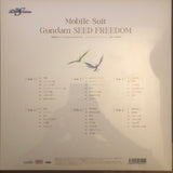 Toshihiko Sahashi : Mobile Suit Gundam Seed Freedom Original Soundtrack = 機動戦士ガンダムSeed Freedom オリジナルサウンドトラック (3xLP, Ltd)