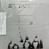 Ryuichi Sakamoto : Playing The Piano 12122020 (2xLP, Ltd, RP, Whi)