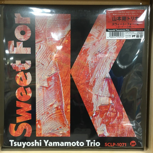 Tsuyoshi Yamamoto Trio : Sweet For K (LP, Album, Ltd)