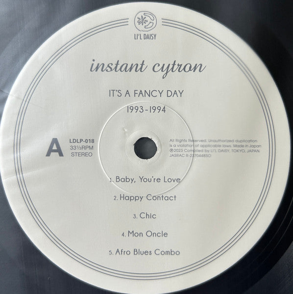 Instant Cytron : It's A Fancy Day 1993-1994 (LP, Comp)