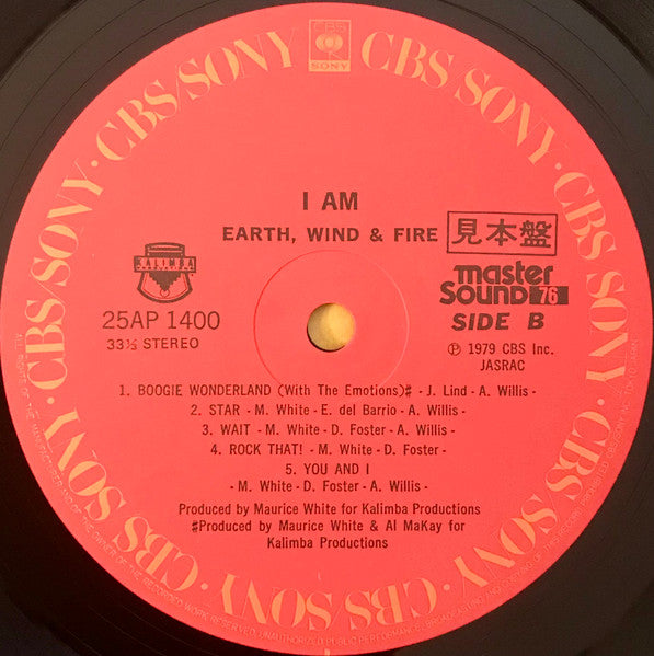 Earth, Wind & Fire = アース・ウィンド&ファイアー* : I Am = 黙示録 (LP, Album, Promo)
