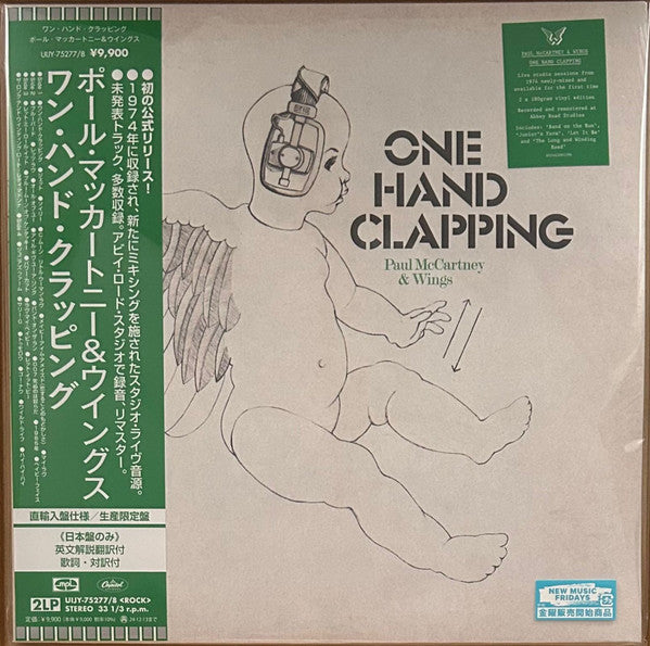 Paul McCartney & Wings* : One Hand Clapping (2xLP, Album, Ltd, 180)