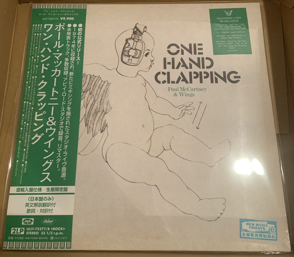 Paul McCartney & Wings* : One Hand Clapping (2xLP, Album, Ltd, 180)