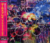 Coldplay : Mylo Xyloto (CD, Album)