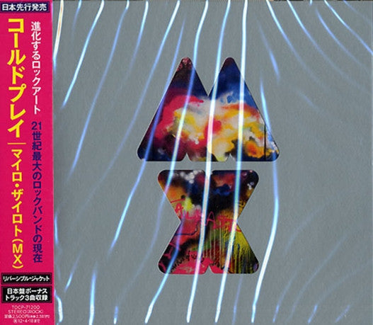 Coldplay : Mylo Xyloto (CD, Album)