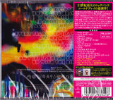 Coldplay : Mylo Xyloto (CD, Album)