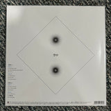 Fishmans : 空中 ベスト・オブ・フィッシュマンズ (2xLP, Comp, Ltd, Gat)