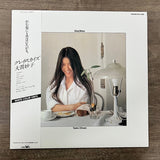 Taeko Ohnuki : Grey Skies (LP, Album, Ltd, RE, Whi)