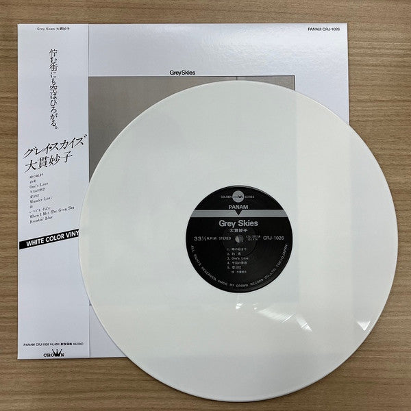 Taeko Ohnuki : Grey Skies (LP, Album, Ltd, RE, Whi)
