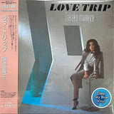Takako Mamiya = Takako Mamiya : Love Trip = ラブ・トリップ (LP, Album, Ltd, RE, RM, Cle)