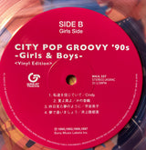 various : City Pop Groovy '90s -Girls & Boys- (2xLP, Comp, Ltd, Cle)