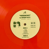 Ginger Root : Nisemono (12", EP, Ltd, Ora)