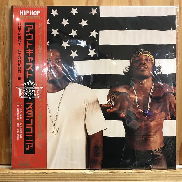 OutKast : Stankonia (2xLP, Album, Ltd, RE, Obi)