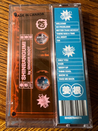 Ginger Root : Shinbangumi (Cass, Album)