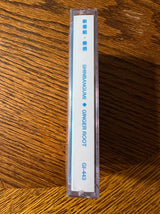 Ginger Root : Shinbangumi (Cass, Album)