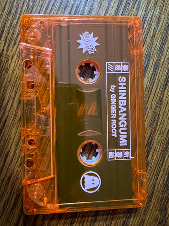 Ginger Root : Shinbangumi (Cass, Album)