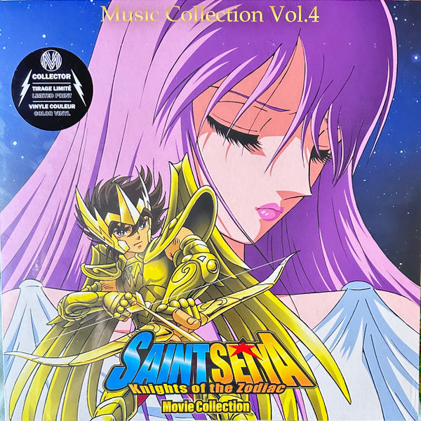 Seiji Yokoyama : Saint Seiya - Knights Of The Zodiac (Music Collection Vol.4 - Movie Collection) (LP, Ltd, Pur)