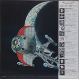 Yuji Ohno & Galaxy : キャプテンフューチャー 音楽集 (LP)
