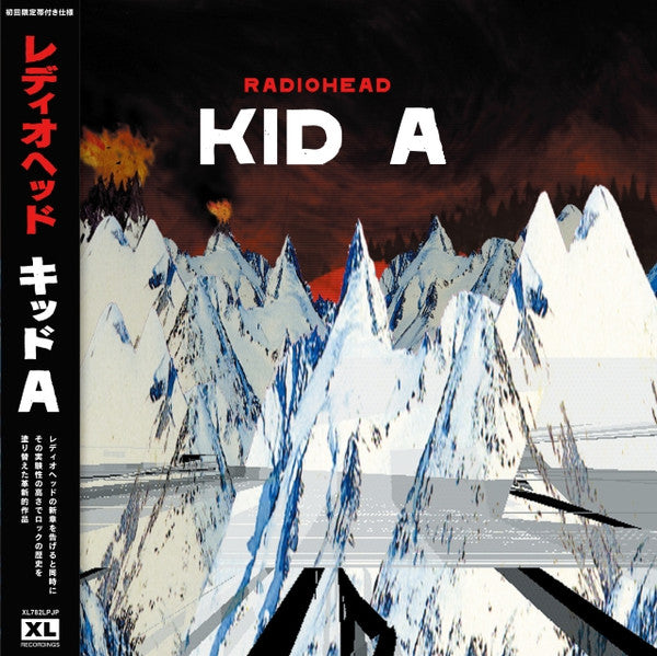 Radiohead : Kid A (2xLP, Album, RE)