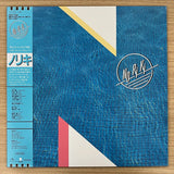 Soichi Noriki : Noriki (LP, Album, Ltd, RE, Cle)