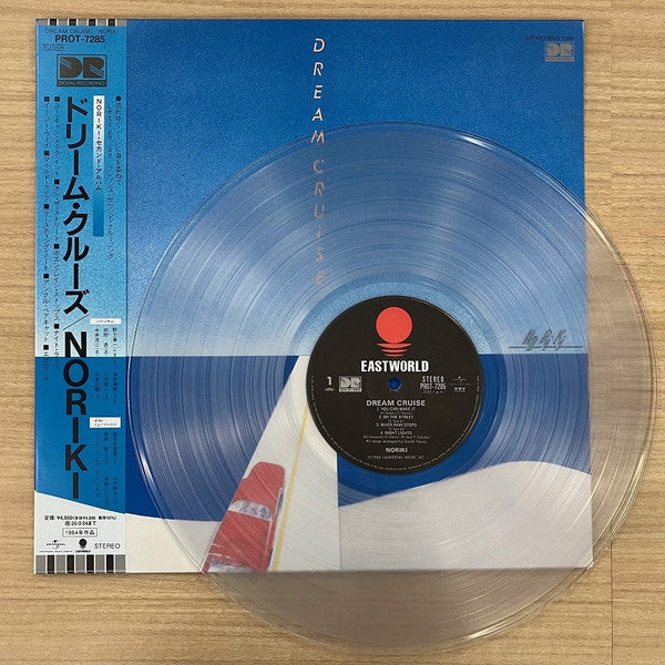Noriki* : Dream Cruise (LP, Album, Ltd, RE, Cle)