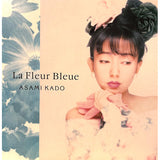 Asami Kado : La Fleur Bleue = 青い花 (LP, Album, Ltd, RE, RM, Sky)