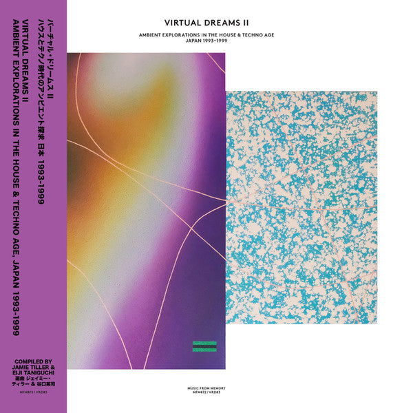Various : Virtual Dreams II (Ambient Explorations In The House & Techno Age, Japan 1993-1999) (2xLP, Comp)