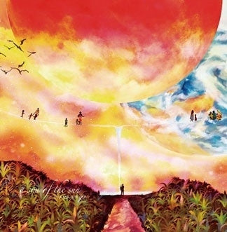 Uyama Hiroto : A Son Of The Sun (2xLP, Album, Ltd, RE, RP, Gat)