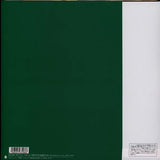 はっぴいえんど* : Happy End (LP, Album, Ltd, RE, Gre)