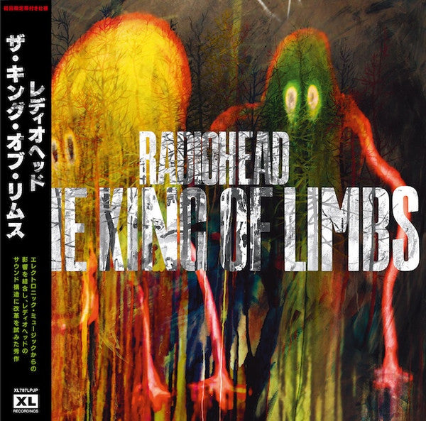 Radiohead : The King Of Limbs (LP, Album, RE, RP)