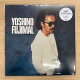 Fujimaru Yoshino : Yoshino Fujimal (LP, Album, Ltd, RE, RM, Cle)