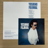 Fujimaru Yoshino : Yoshino Fujimal (LP, Album, Ltd, RE, RM, Cle)