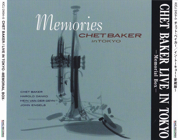 Chet Baker : Live In Tokyo -Memorial Box- (2xCD, Comp, RE, RM)