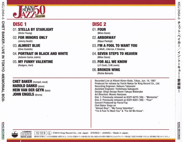 Chet Baker : Live In Tokyo -Memorial Box- (2xCD, Comp, RE, RM)